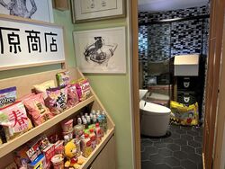 CHUAN PLACE (D19), Detached #443367351